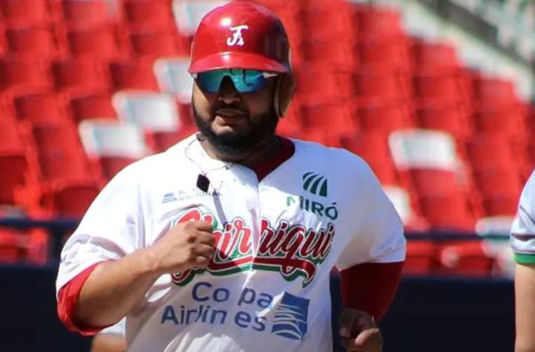 Federales de Chiriquí revela su roster para la Serie del Caribe 2023